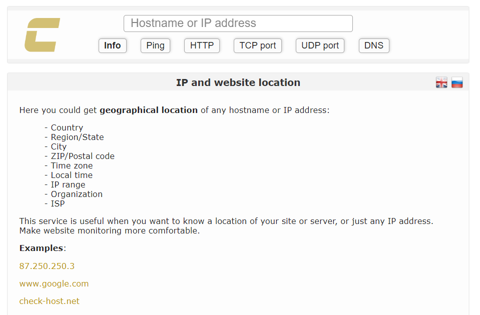 web host location